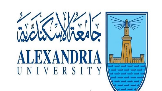 جامعة الإسكندرية تمنع الطلبة والطالبات من دخول الحرم الجامعي اليوم .                   كتب : خالد جمال الحينى