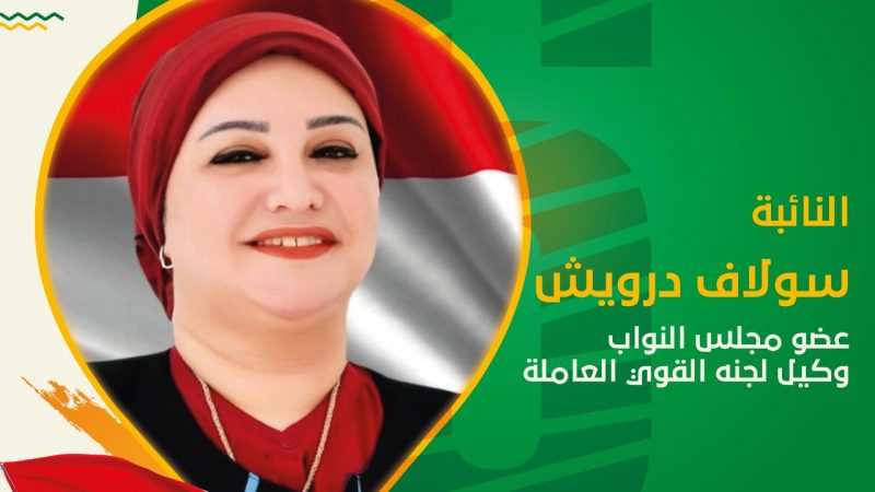 إنطلاق مهرجان المرأة العربية للإبداع