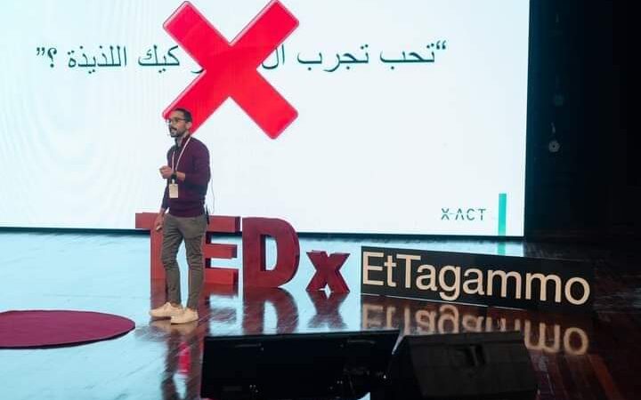 إنطلاق مؤتمر TEDx التجمع بمصر على مدار يومي 2و3 مارس المقبل