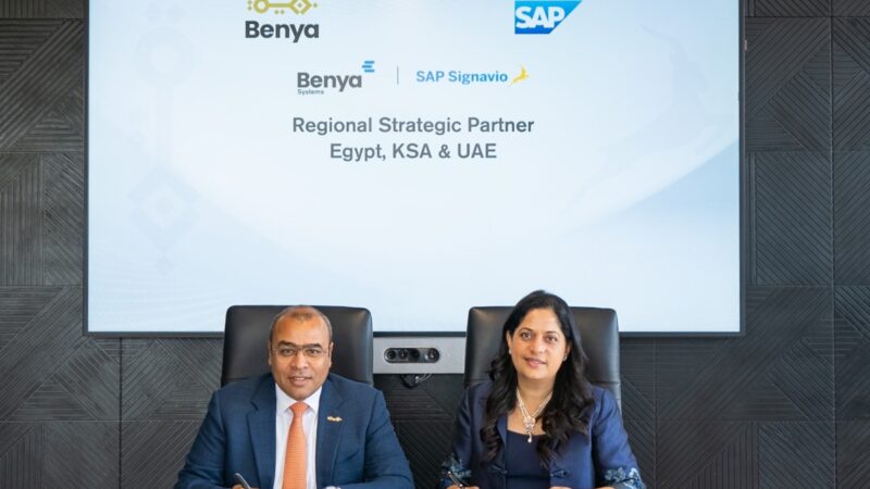 “مجموعة بنية” شريكا استراتيجيا لشركة SAP العالمية لتقديم حلول “SAP Signavio” لدعم التحول الرقمي في مصر والسعودية والإمارات