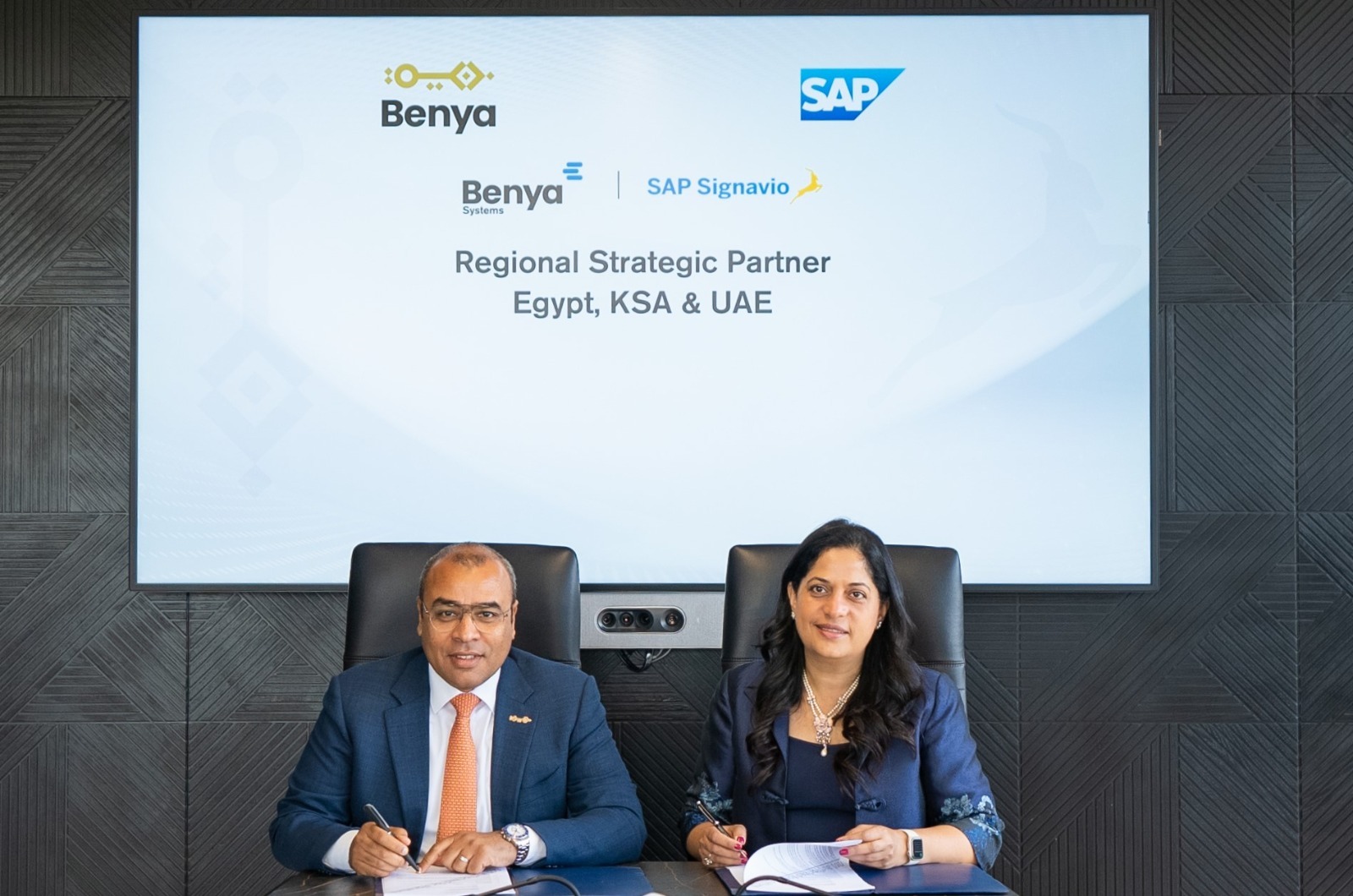 “مجموعة بنية” شريكا استراتيجيا لشركة SAP العالمية لتقديم حلول “SAP Signavio” لدعم التحول الرقمي في مصر والسعودية والإمارات