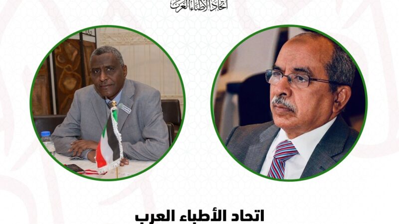 اتحاد الأطباء العرب يستعد لإرسال قافلة مستلزمات طبية الى السودان