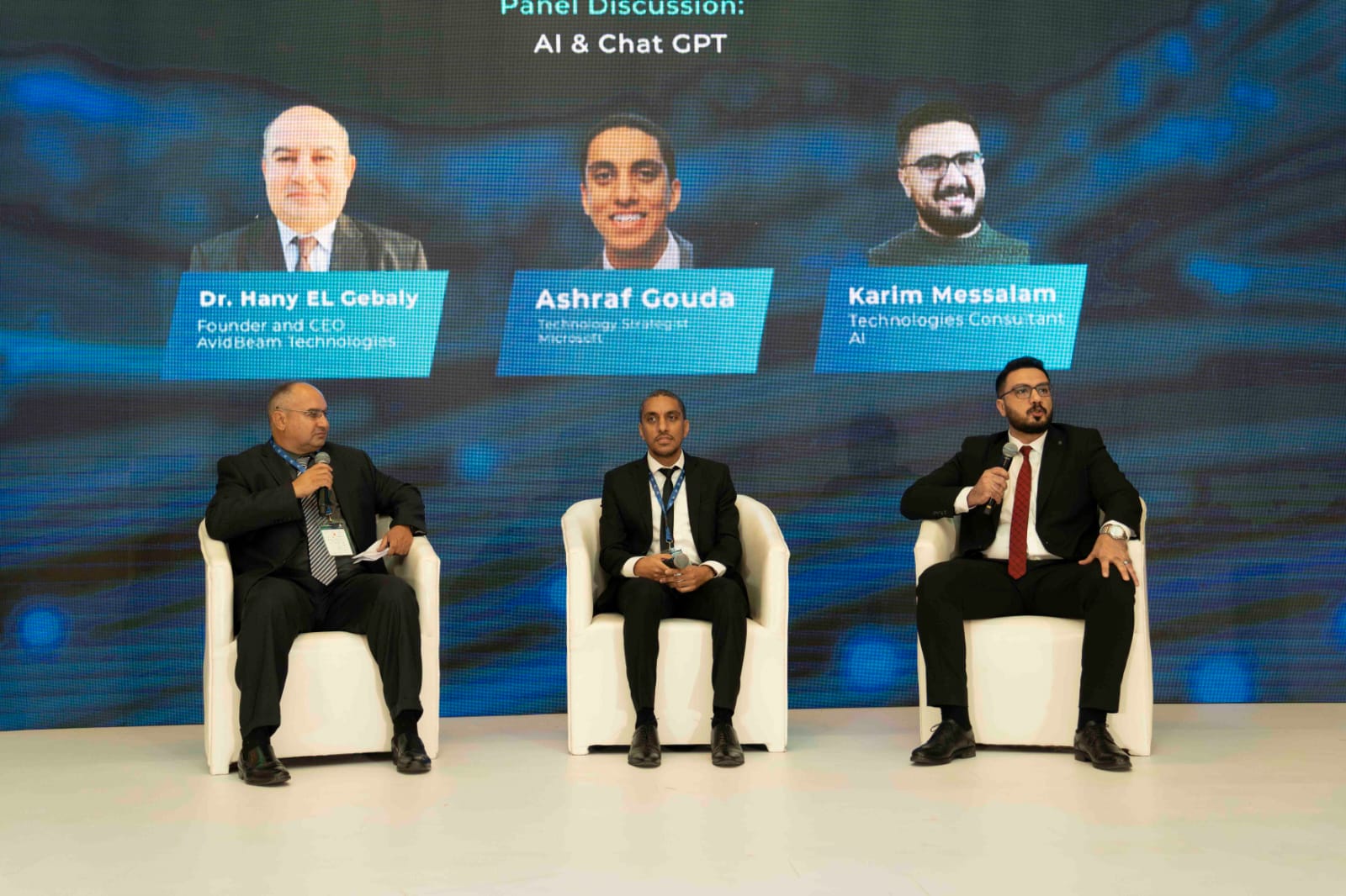 قمة FDC تناقش “الفرص والتحديات” في مستقبل الذكاء الإصطناعي وتقنيات الـ Chat GPT