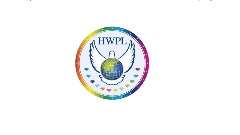 بيان HWPL حول الحرب بين الاحتلال الإسرائيلي وقطاع غزة