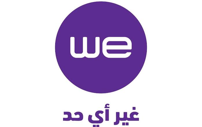 المصرية للاتصالات “وي” تمنح عملائها دقائق مجانية للاطمئنان على ذويهم في المغرب