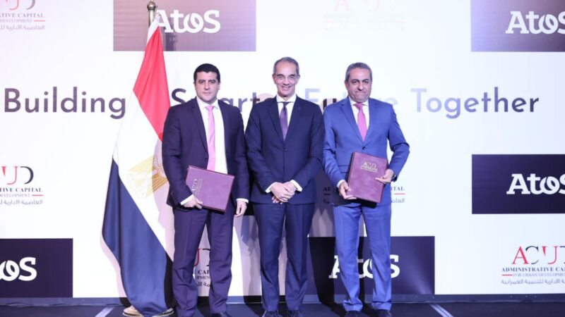  وزير الاتصالات يفتتح المقر الجديد لمركز الخدمات العالمية لشركة “أتوس Atos” الفرنسية فى القاهرة