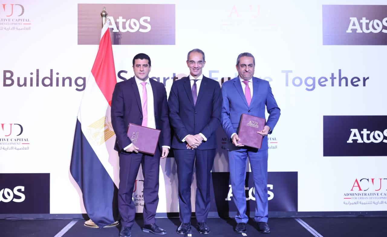  وزير الاتصالات يفتتح المقر الجديد لمركز الخدمات العالمية لشركة “أتوس Atos” الفرنسية فى القاهرة