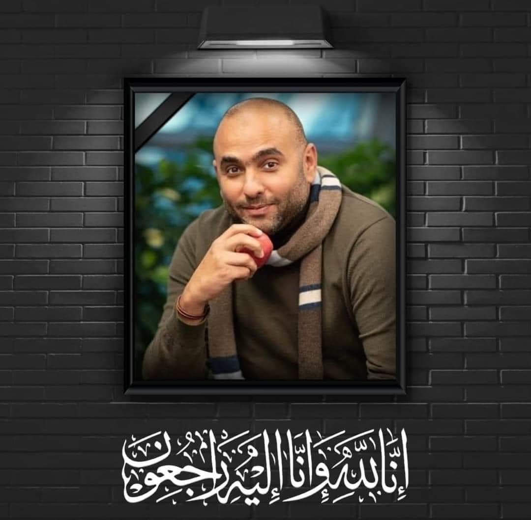 جريدة التحرير اليوم تنعي محمد العزب مدير قطاع الإعلام بالشركة المصرية للاتصالات