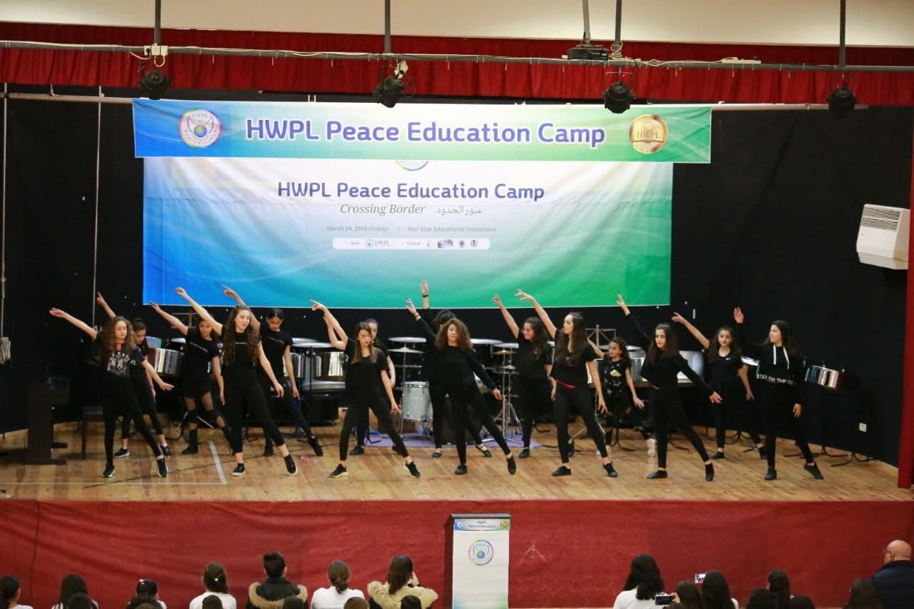 تعليم السلام لـ HWPL يتجاوز الحدود :متحدون من أجل السلام بين فلسطين والإحتلال الإسرائيلي